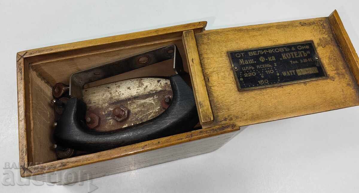 ΜΗΧ. ΕΡΓΟΣΤΑΣΙΟΥ ΛΕΒΗΤΑΣ ΠΟΛΥΓΡΑΜΜΙΚΟ ΑΠΟΛΥΟΜΕΝΟ ΚΟΥΤΙ ΚΟΥΤΙ ΤΑΜΠΕΛΑ με τιμή € 15.00 | 29.34 BGN