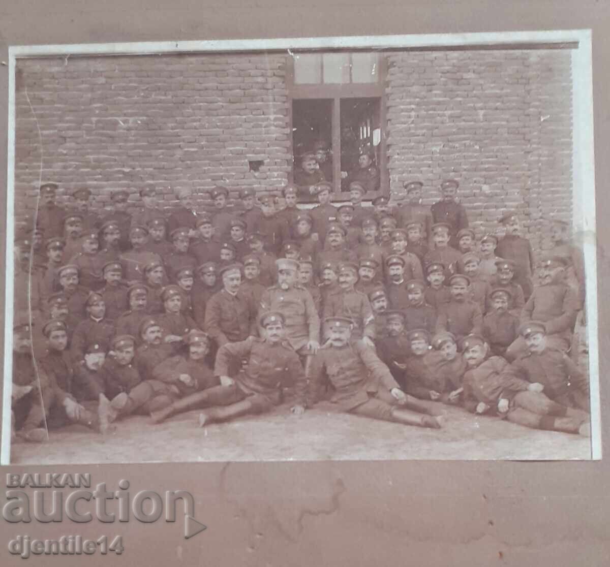 Παλιά φωτογραφία σκληρή με τιμή € 45.00 | 88.01 BGN