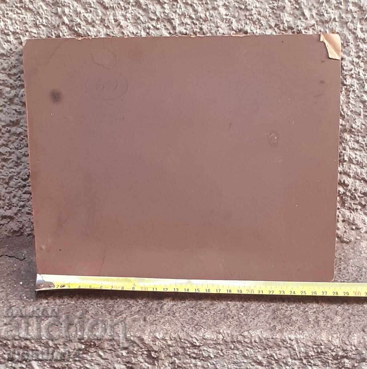 Παράδοση Παλιά φωτογραφία σκληρή