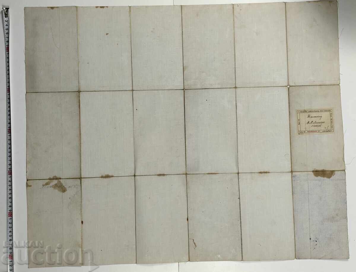 HARTĂ VECHE MARE A ȚĂRILOR DIN EUROPA BULGARIA - 7