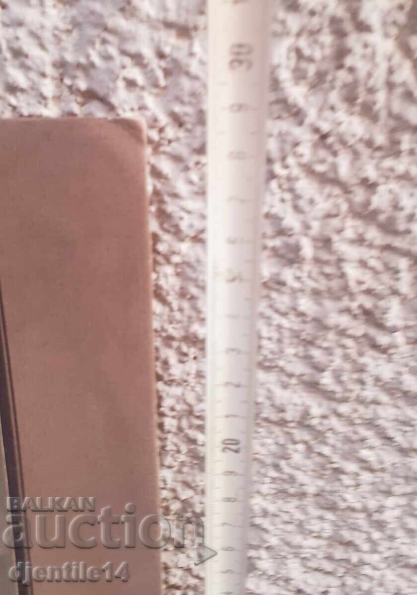 Livrarea Fotografie veche rigidă