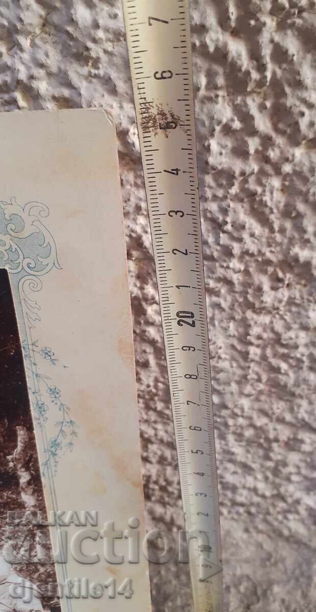 Licitație Fotografie veche rigidă