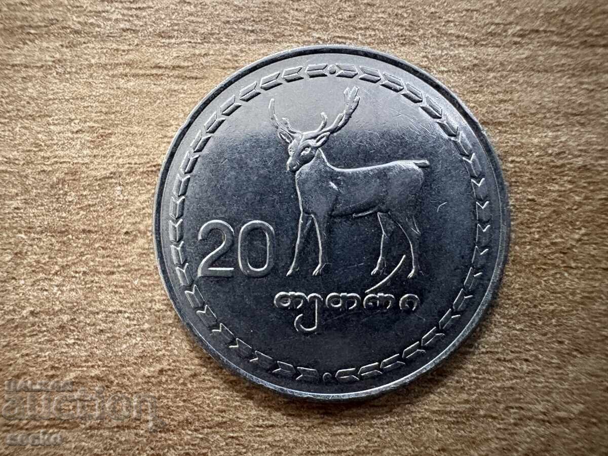 Georgia - 20 tetri (1993)