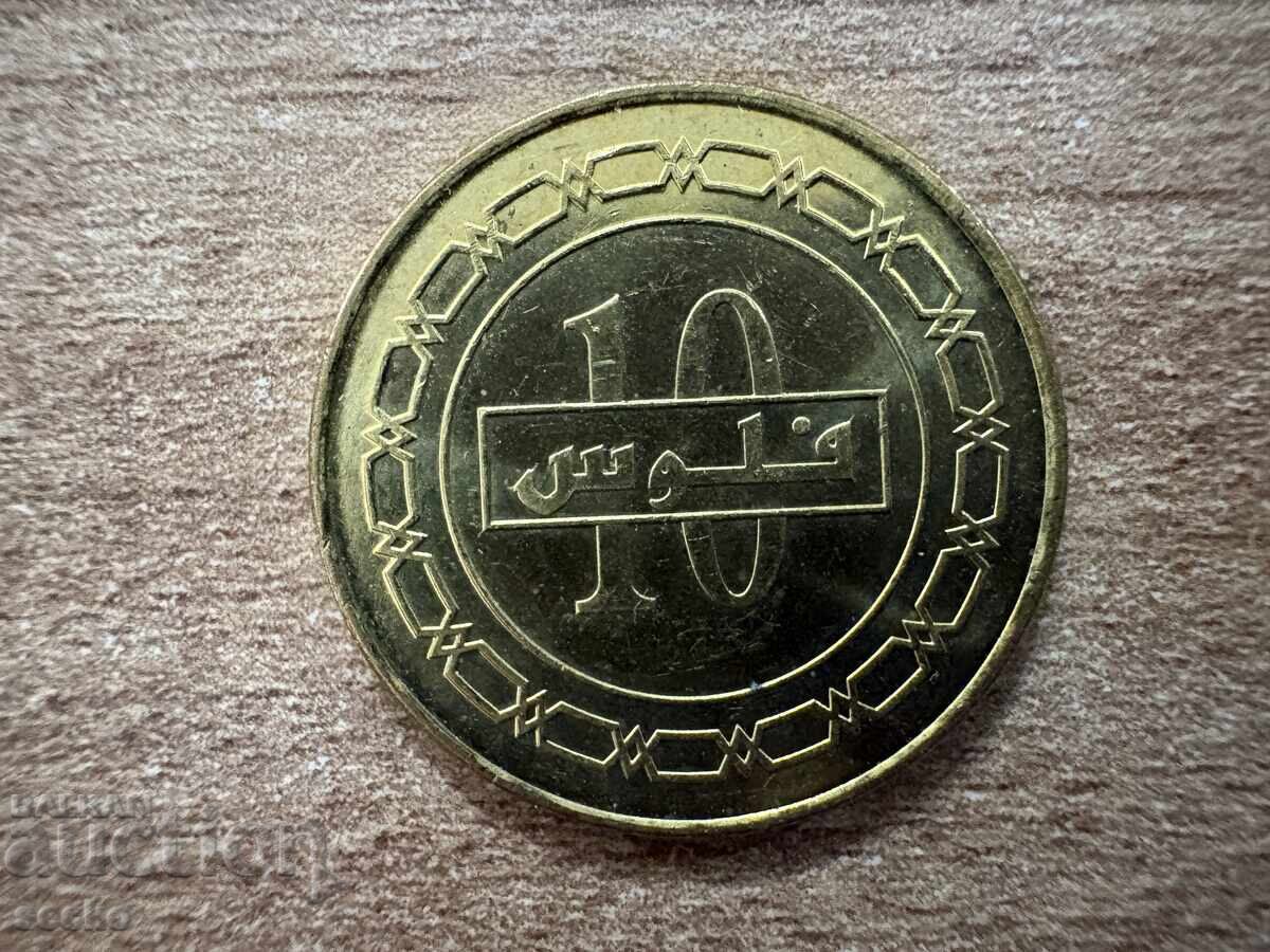 Bahrain - 10 Fils (2010)