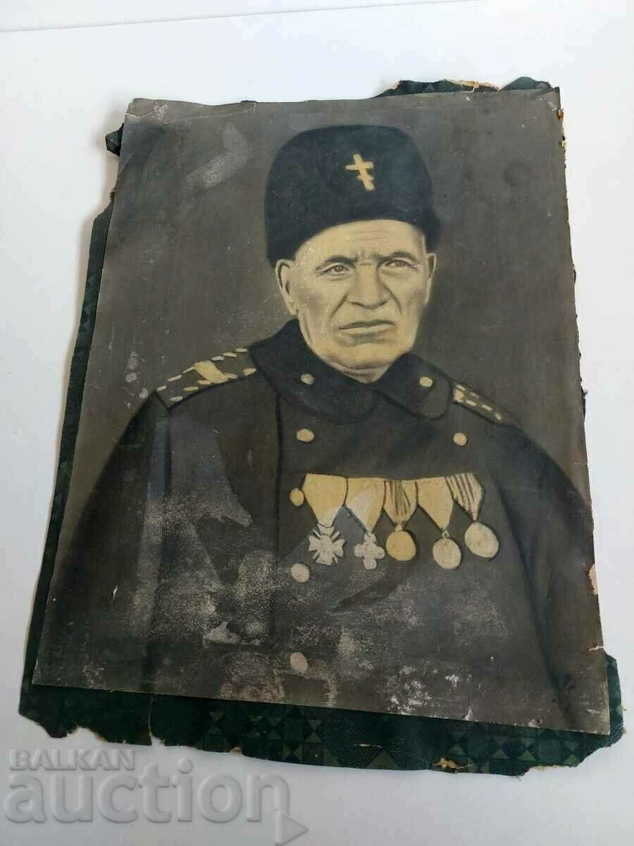 ΠΑΛΑΙΑ ΦΩΤΟΓΡΑΦΙΑ ΠΟΡΤΡΑΙΤΟΥ ΒΡΑΒΕΙΟ ΑΣΤΥΝΟΜΙΚΟΣ ΠΑΡΑΓΓΕΛΙΑ ΜΕΤΑΛΛΙΟΥ με τιμή € 15.00 | 29.34 BGN ΠΑΛΑΙΑ ΦΩΤΟΓΡΑΦΙΑ ΠΟΡΤΡΑΙΤΟΥ ΒΡΑΒΕΙΟ ΑΣΤΥΝΟΜΙΚΟΣ ΠΑΡΑΓΓΕΛΙΑ ΜΕΤΑΛΛΙΟΥ με τιμή € 15.00 | 29.34 BGN