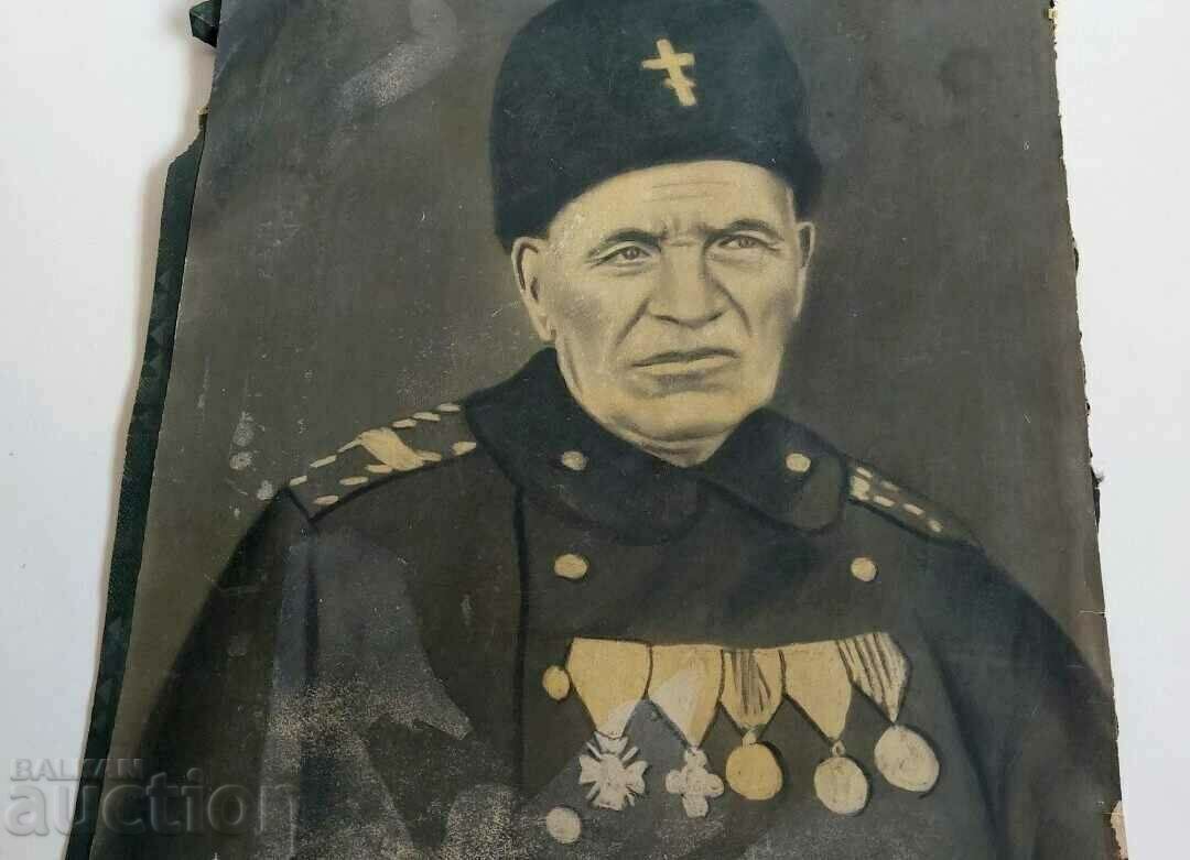 Δημοπρασία ΠΑΛΑΙΑ ΦΩΤΟΓΡΑΦΙΑ ΠΟΡΤΡΑΙΤΟΥ ΒΡΑΒΕΙΟ ΑΣΤΥΝΟΜΙΚΟΣ ΠΑΡΑΓΓΕΛΙΑ ΜΕΤΑΛΛΙΟΥ Δημοπρασία ΠΑΛΑΙΑ ΦΩΤΟΓΡΑΦΙΑ ΠΟΡΤΡΑΙΤΟΥ ΒΡΑΒΕΙΟ ΑΣΤΥΝΟΜΙΚΟΣ ΠΑΡΑΓΓΕΛΙΑ ΜΕΤΑΛΛΙΟΥ