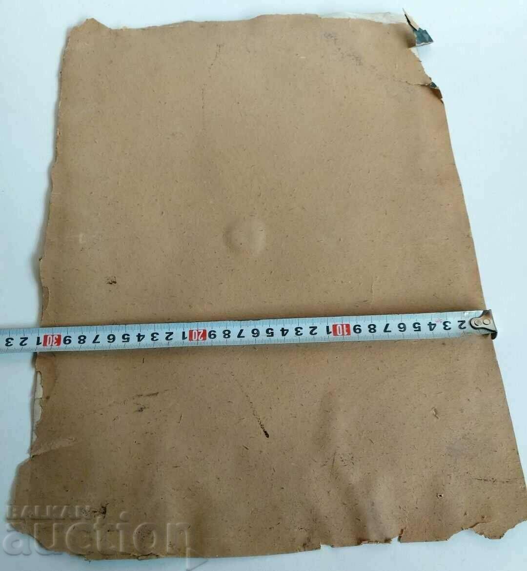 ΠΑΛΑΙΑ ΦΩΤΟΓΡΑΦΙΑ ΠΟΡΤΡΑΙΤΟΥ ΒΡΑΒΕΙΟ ΑΣΤΥΝΟΜΙΚΟΣ ΠΑΡΑΓΓΕΛΙΑ ΜΕΤΑΛΛΙΟΥ - 5 ΠΑΛΑΙΑ ΦΩΤΟΓΡΑΦΙΑ ΠΟΡΤΡΑΙΤΟΥ ΒΡΑΒΕΙΟ ΑΣΤΥΝΟΜΙΚΟΣ ΠΑΡΑΓΓΕΛΙΑ ΜΕΤΑΛΛΙΟΥ - 5