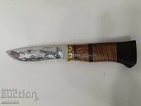 Κυνηγετικό μαχαίρι