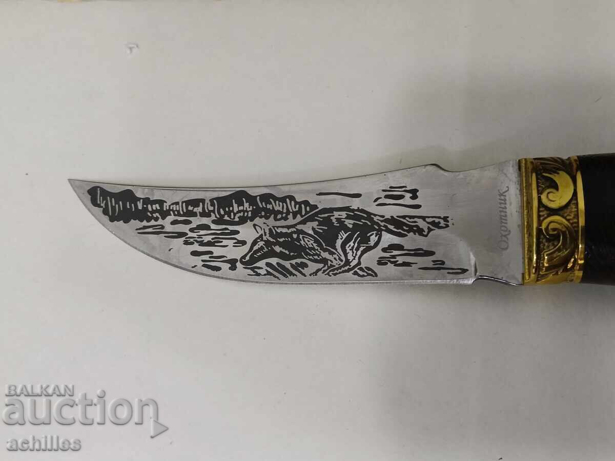 Κυνηγετικό μαχαίρι με τιμή € 15.00 | 29.34 BGN