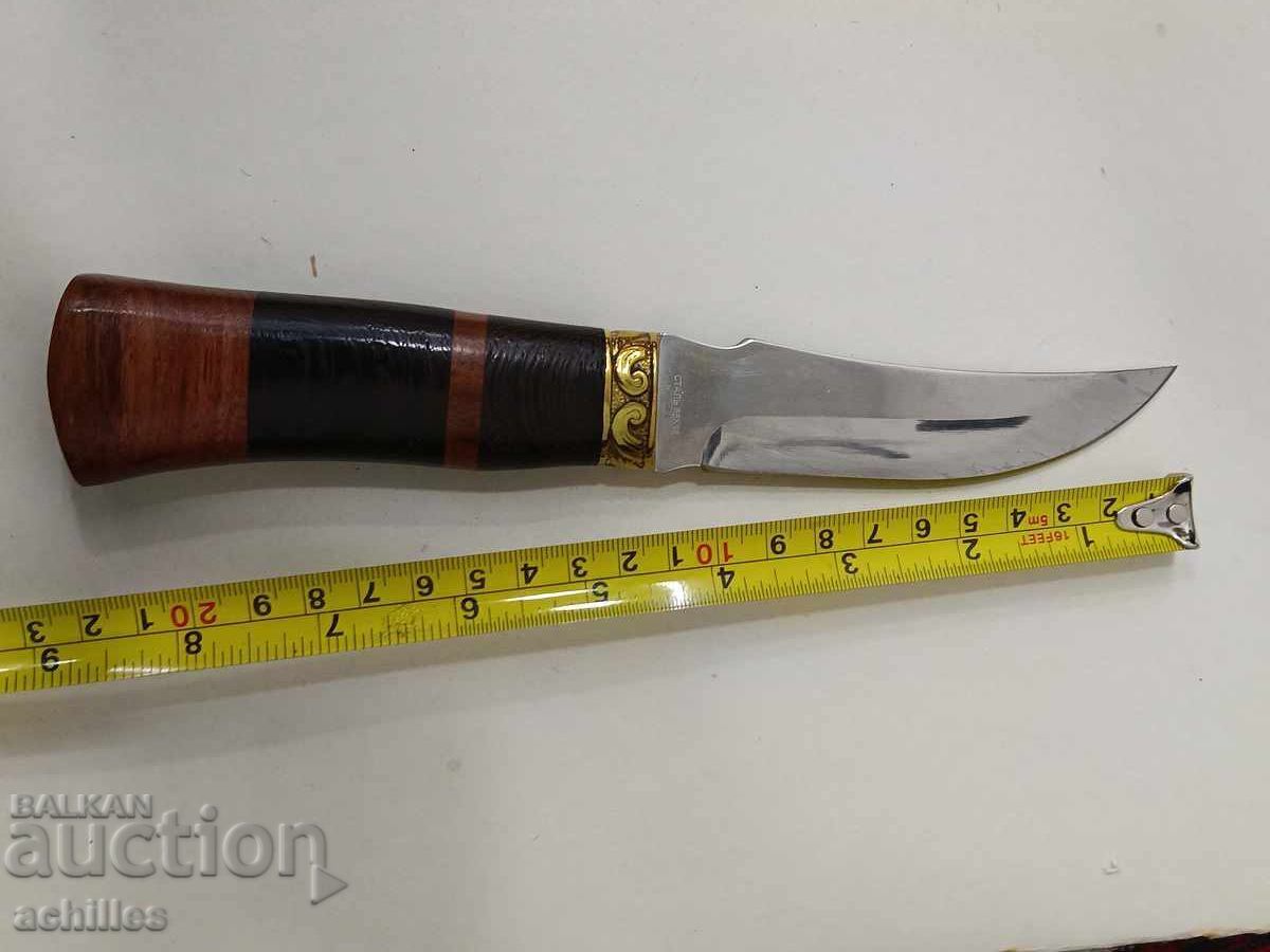 Παράδοση Κυνηγετικό μαχαίρι