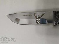 Hunting knife