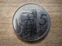 Φιλιππίνες - 5 πέσο (2019) - στρογγυλό