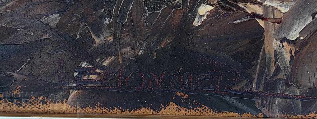 ΜΕΓΑΛΟΣ ΑΥΘΕΝΤΙΚΟΣ ΥΠΟΓΕΓΡΑΜΜΕΝΟΣ ΠΙΝΑΚΑΣ ΑΛΟΓΟ ΑΛΟΓΑ ΕΛΑΙΟΓΡΑΦΙΑ ΛΑΔΙ με τιμή € 39.00 | 76.28 BGN