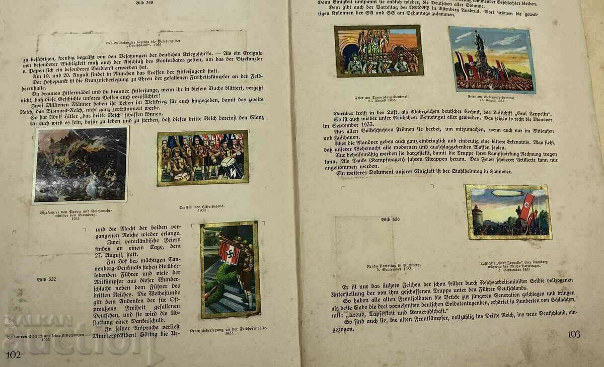 ΟΛΑ ΓΙΑ ΤΙΣ ΓΕΡΜΑΝΙΑ ΤΣΙΓΑΡΟ ΚΑΡΤΕΣ Β' ΠΑΓΚΟΣΜΙΟΥ Πολέμου - 7 ΟΛΑ ΓΙΑ ΤΙΣ ΓΕΡΜΑΝΙΑ ΤΣΙΓΑΡΟ ΚΑΡΤΕΣ Β' ΠΑΓΚΟΣΜΙΟΥ Πολέμου - 7