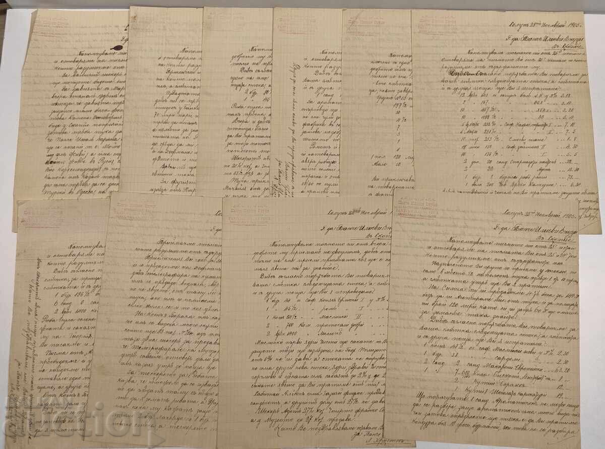 Παντσε Ηλιεβη Εγγονοί Έμποροι Θεσσαλονίκη 1905 έγγραφο 10τμχ Παντσε Ηλιεβη Εγγονοί Έμποροι Θεσσαλονίκη 1905 έγγραφο 10τμχ