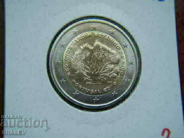 Доставка на 2 euro 2018 Portugal "Botanica" (2) /Португалия/ - (2 евро)