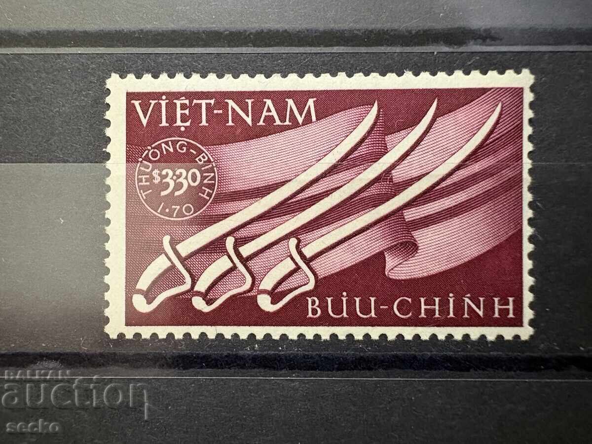 Виетнам - Организация за помощ на ранени войници (1952) MNH