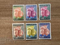Vietnam - 2 ani de la Independență și Republica Populară ...(1957) MNH