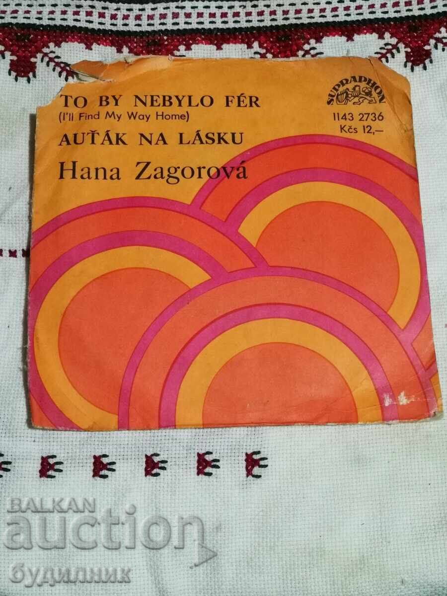 Vând peste 100 de discuri de vinil. Preț super mic. ÎNCHID COLECȚIA