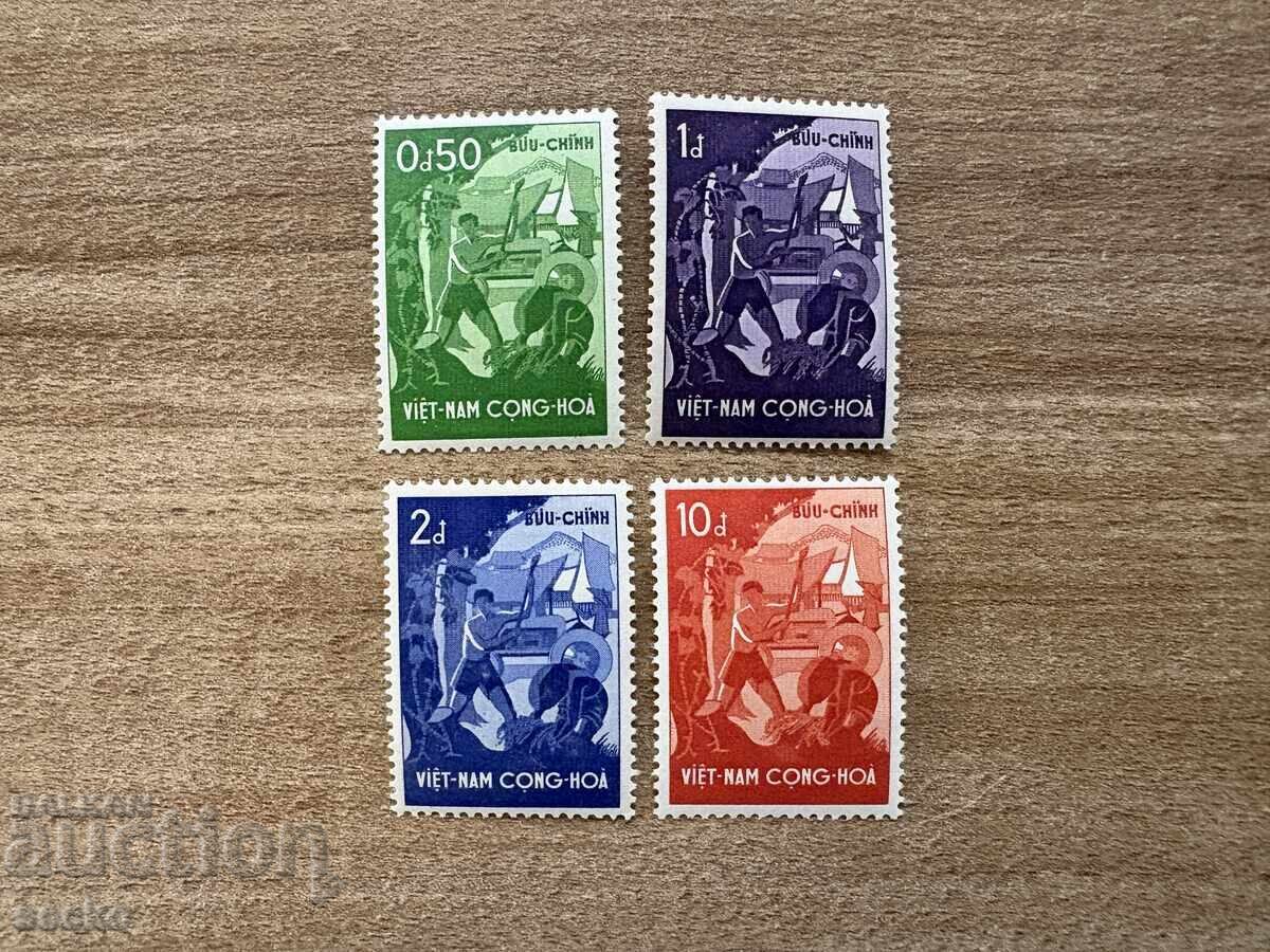 Vietnam - Better Standard of Living (1958) MNH