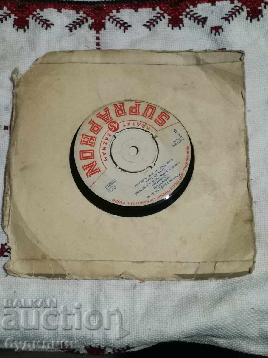 Пускам над 100 грамофонни плочи. Супер ниска цена. СПИРАМ АУ