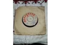 Пускам над 100 грамофонни плочи. Супер ниска цена. СПИРАМ АУ