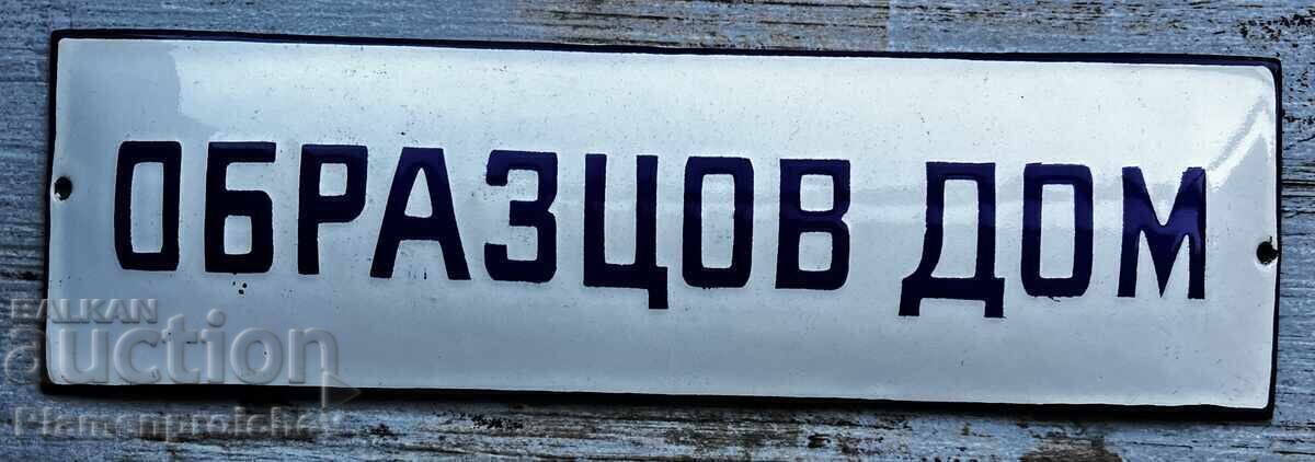 50 BUCĂȚI PLACUȚĂ DIN PERIOADA SOCIALISTĂ NEFOLOSITĂ „CASĂ MODEL”