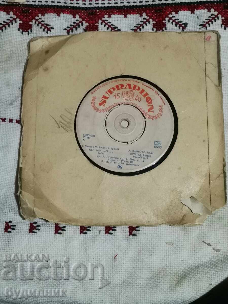 Vând peste 100 de discuri de vinil. Preț super mic. ÎNCHID COLECȚIA