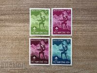 Vietnam - Jamboree Național al Cercetașilor (1959) MNH