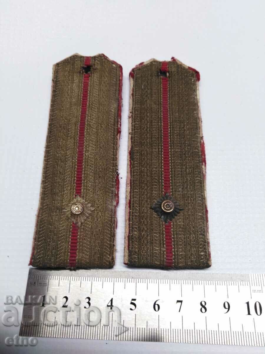 ROYAL PAGONI, UNIFORMĂ cu preț € 11.00 | 21.51 BGN