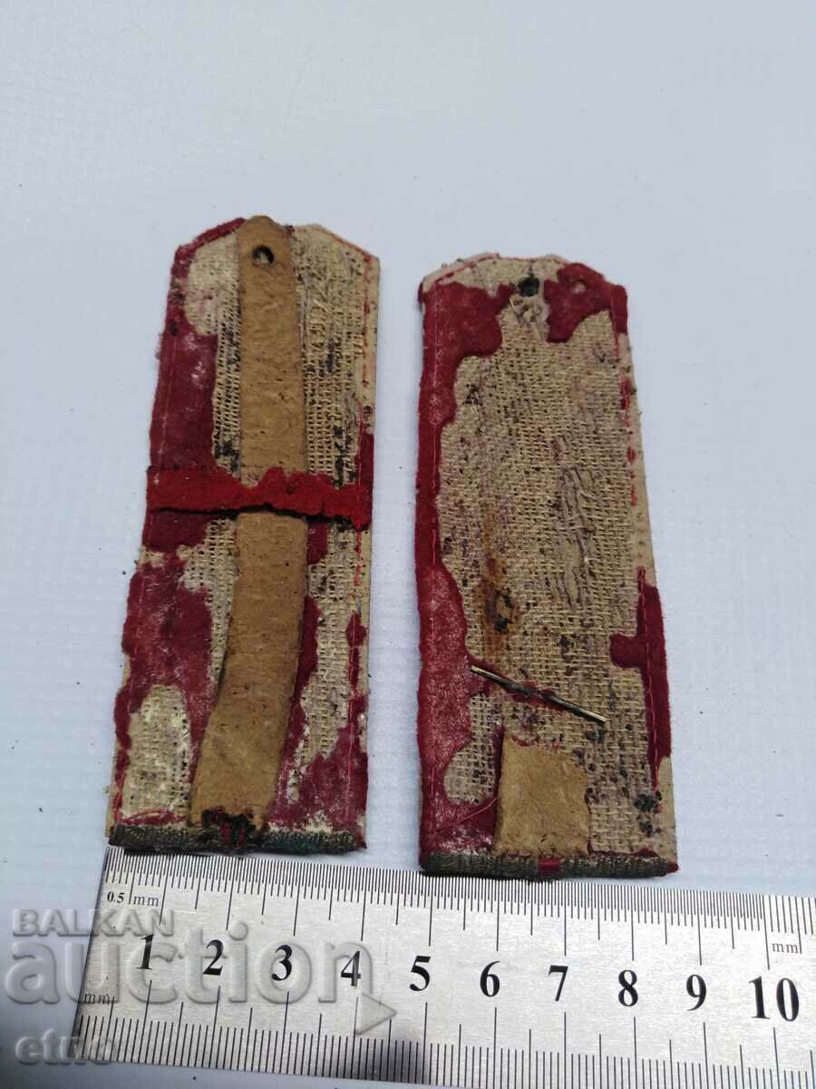 Licitație ROYAL PAGONI, UNIFORMĂ