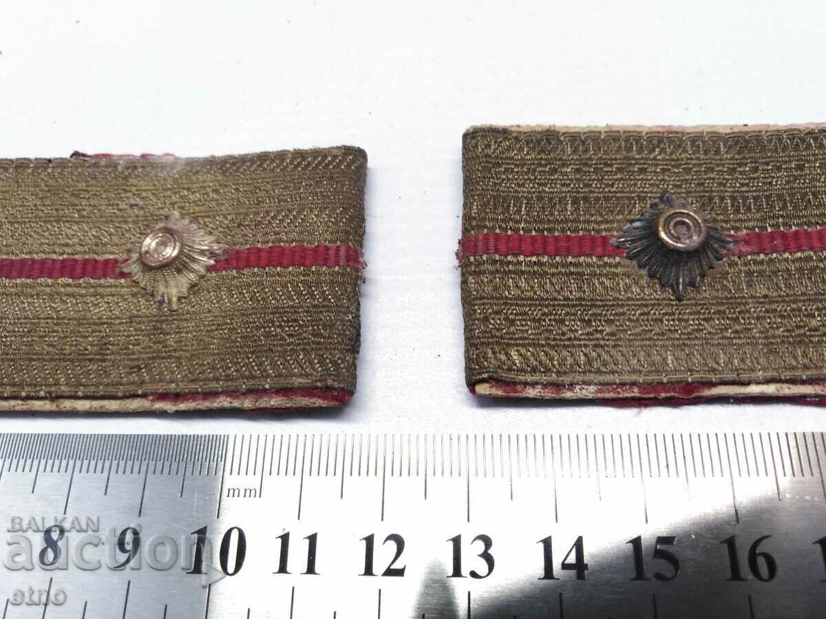 ROYAL PAGONI, UNIFORMĂ - 6