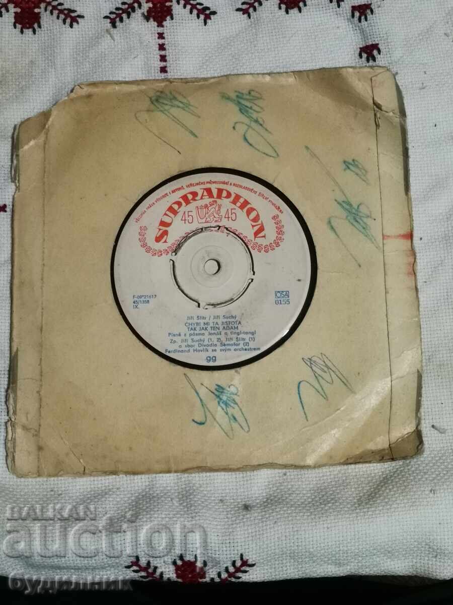 Pun în vânzare peste 100 de discuri de vinil. Preț super mic. OPRESC LICITAȚIA