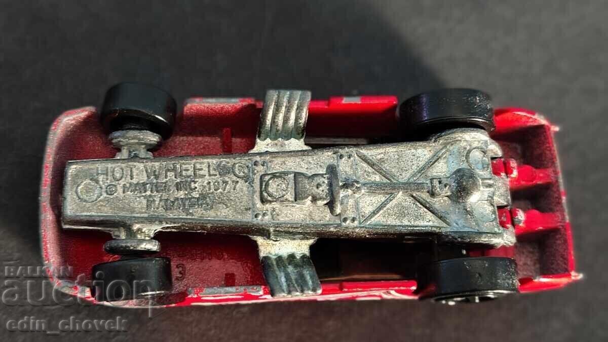 Mașinuță de colecție Hotwheels Malaysia 1977 - 6