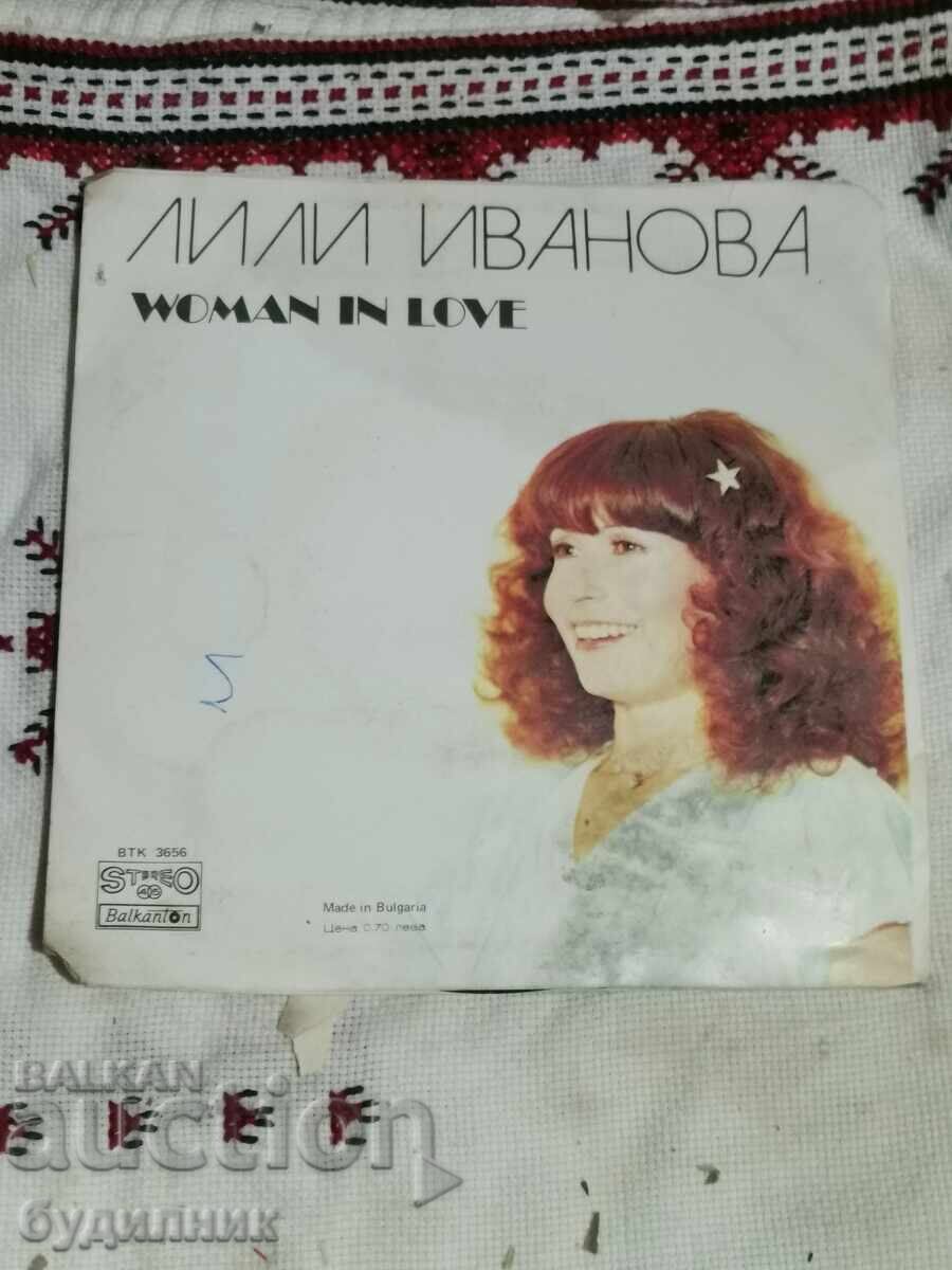 Пускам над 100 грамофонни плочи. Супер ниска цена.СПИРАМ АУК с цена € 0.59 | 1.15 лв. Пускам над 100 грамофонни плочи. Супер ниска цена.СПИРАМ АУК с цена € 0.59 | 1.15 лв.