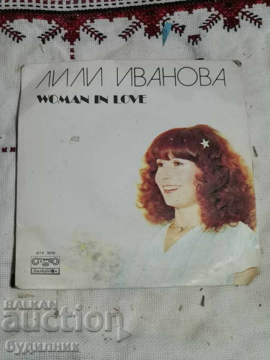 Пускам над 100 грамофонни плочи. Супер ниска цена.СПИРАМ АУК Пускам над 100 грамофонни плочи. Супер ниска цена.СПИРАМ АУК