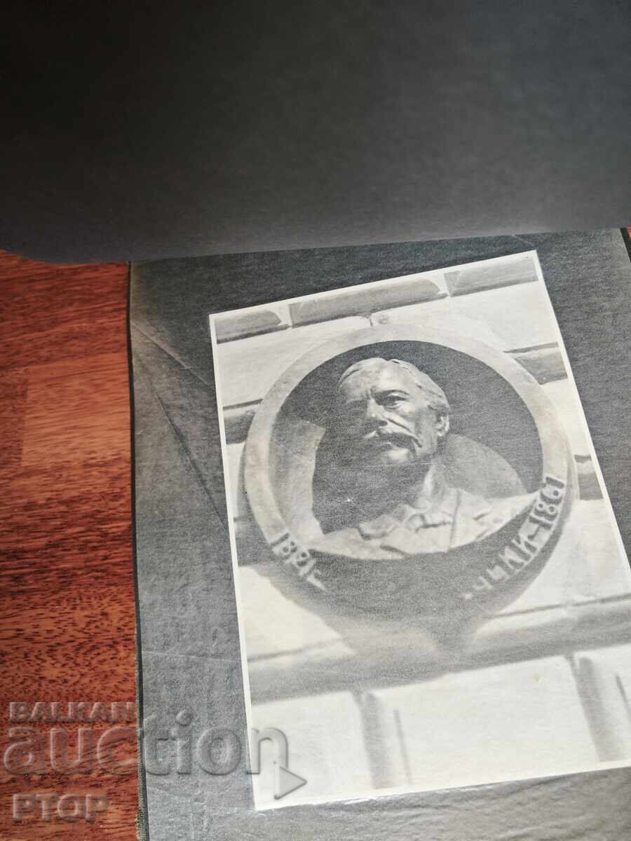 Доставка на Албум Скулпторната украса на столицата кмет Ив. Иванов Доставка на Албум Скулпторната украса на столицата кмет Ив. Иванов