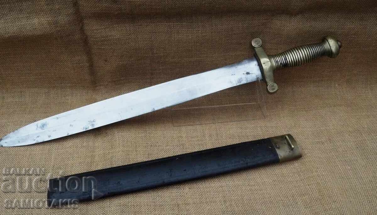 Аукцион ФРЕНСКИ ПЕХОТЕН МЕЧ ОТ 1831 Г