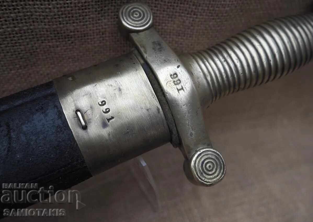 Доставка на ФРЕНСКИ ПЕХОТЕН МЕЧ ОТ 1831 Г