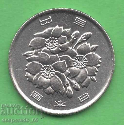 (¯`'•.¸ 100 Γιεν 2012 ΙΑΠΩΝΙΑ ¸.•'´¯) με τιμή € 1.00 | 1.96 BGN