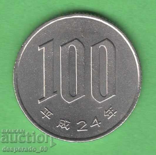 (¯`'•.¸ 100 Γιεν 2012 ΙΑΠΩΝΙΑ ¸.•'´¯)