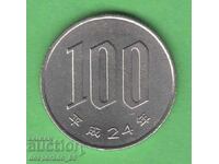 (¯`'•.¸   100 йени 2012  ЯПОНИЯ   ¸.•'´¯)