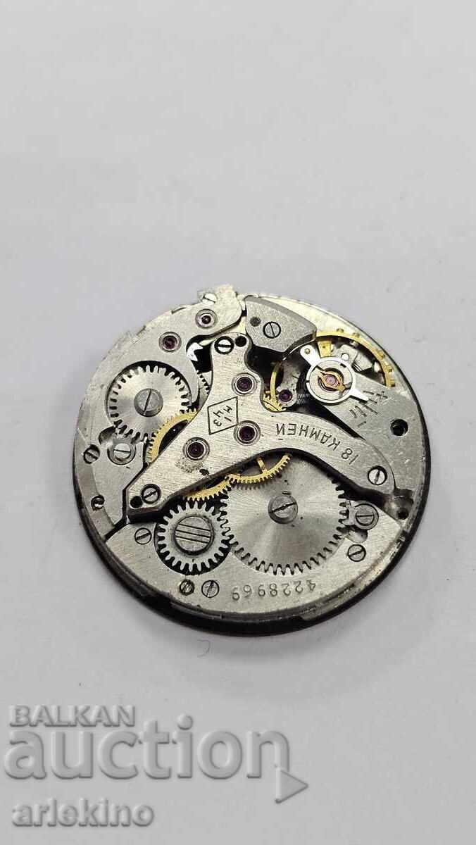 Movement for manual USSR SIGNAL watch - 5