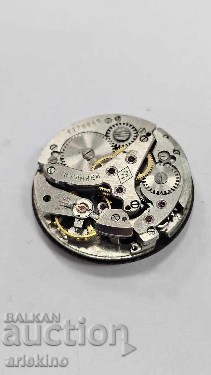 Movement for manual USSR SIGNAL watch - 6