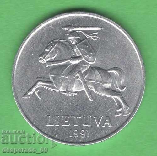 (¯`'•.¸ 2 λεπτά 1991 ΛΙΘΟΥΑΝΙΑ UNC- ¸.•'´¯)