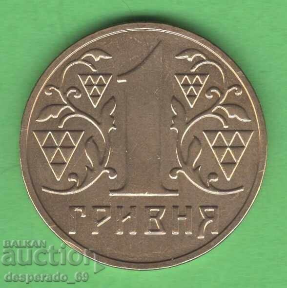 (¯`'•.¸ 1 grivnă 2001 UCRAINA ¸.•'´¯)