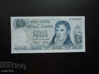 АРЖЕНТИНА 5 ПЕСОС 1976  НОВА UNC