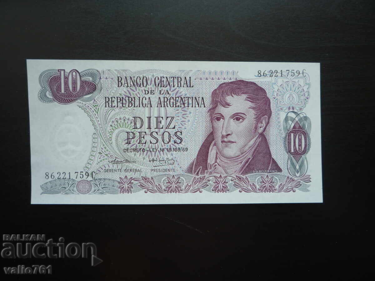 АРЖЕНТИНА 10 ПЕСОС 1976  НОВА UNC