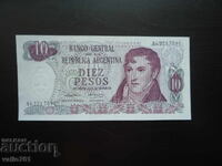 ΑΡΓΕΝΤΗΝΗ 10 ΠΕΣΟΣ 1976 ΚΑΙΝΟΥΡΓΙΟ UNC