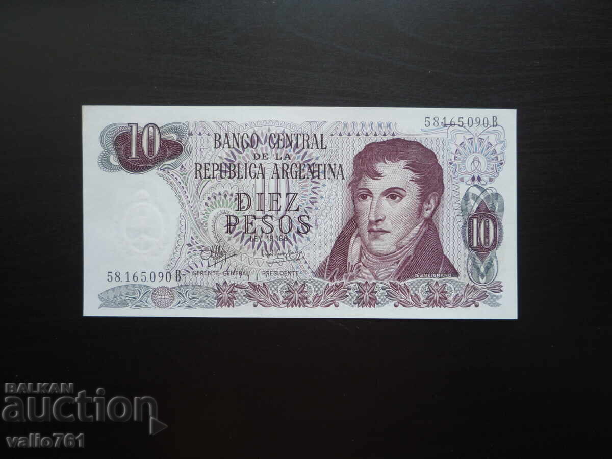 АРЖЕНТИНА 10 ПЕСОС 1975  НОВА UNC
